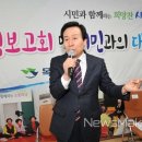 새목포 이미지
