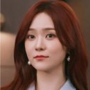 레드가이 미용실