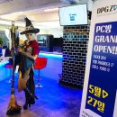 매니아존 PC방 이미지