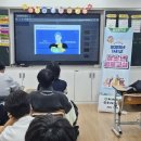 장검중학교 이미지