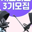 에이블 네이버블로그