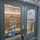 [서울대입구역 마사지] 국가공인 '찐 지압안마원' 방문 후기 (서울 관악구 봉천동) | 힐링하트 추천