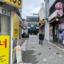 박가네순대국 | 경복궁역 맛집 서촌 혼밥 한식 백암박가네순대국 솔직후기