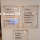 김광화치과의원 이미지