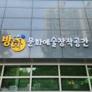 예술창작박물관 이미지