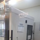 굿모닝보청기서수원센터