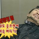 11650-7-19-3 | 데이식스 10주년 팬미팅 7/19 첫중 후기 3층 35구역 시야