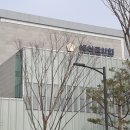 청구농자재 브레이크뉴스