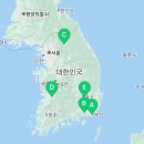 메가공무원스파르타중앙로센터학원