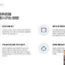 타이탄커머스 이미지