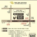둔내농업협동조합 문화지소 Daum카페