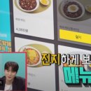 하나피시방 이미지