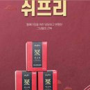 하나에스티엔 이미지