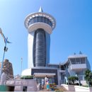 땅끝마을민박 이미지