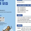 경상국립대학교 행정대학원 이미지