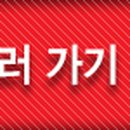 평화의료기 이미지