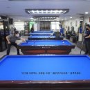 세븐 당구장 이미지