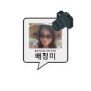 마북리 석불입상 및 석탑 이미지