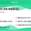 보라매동-4 이미지