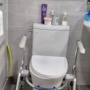 세종복지용구 이미지