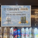 몽키짐 | 일광헬스장 몽키짐 후기 / 운동 후 변화가 없던 이유, 루틴이 아니라 기록이 없었다!