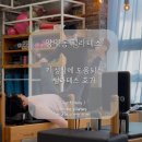 양덕동253 이미지