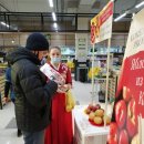 극동마트 이미지