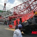 대형크레인주