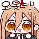 ㅇㅎ) 클럽 행사 뛴다는 존예 눈나 이미지