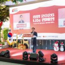 희망상회 이미지