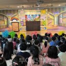 문발유치원 이미지