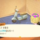 미애네집 이미지