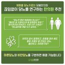 당봄한의원 이미지