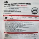 덴탈포스 이미지