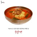 하양우성주유소 이미지