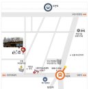 고래사