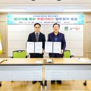 함안우체국 이미지