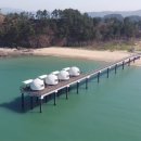 의항리해상공원 이미지