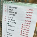 용산-현장-1388 이미지