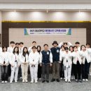 충남대학교(한누리회관) 이미지