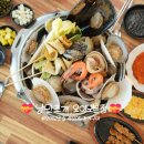 오이도맛집