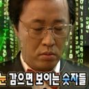 그린클럽스크린골프