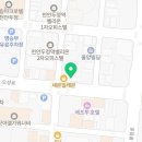 에이앤공인중개사사무소 이미지