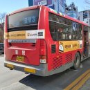 2.28기념중앙공원 이미지