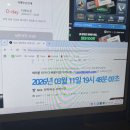 락휴코인노래연습장 김포구래점 이미지