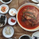 공백식당 이미지