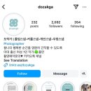 이화여대 졸업스냅 후기 / 춘추사 학위복 2주 대여 / 도작가 2인 스냅 / 휴즈메이크업 졸업 헤메 / 이월...