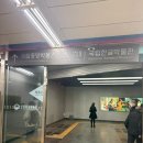 [국립중앙박물관 층별 관람코스 총정리] 꼭 봐야 할 대표 유물 기념품샵 주차장