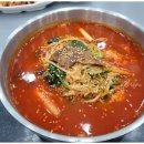 대박국밥집