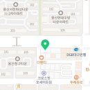 용산대영서점